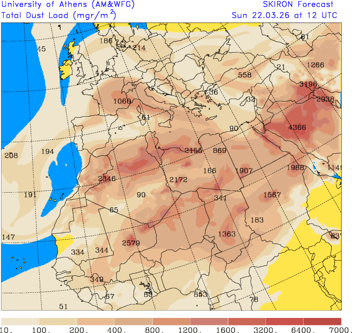Frio intenso nos Açores, e neve em locais pouco comuns... e poeiras em Portugal Continental - depressão Therese tem muitas caras (17-18 de março de 2026) Muitas poeiras na Europa